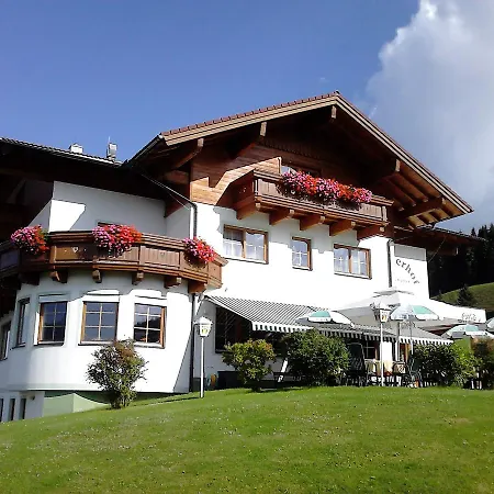 Asingerhof ゲストハウス